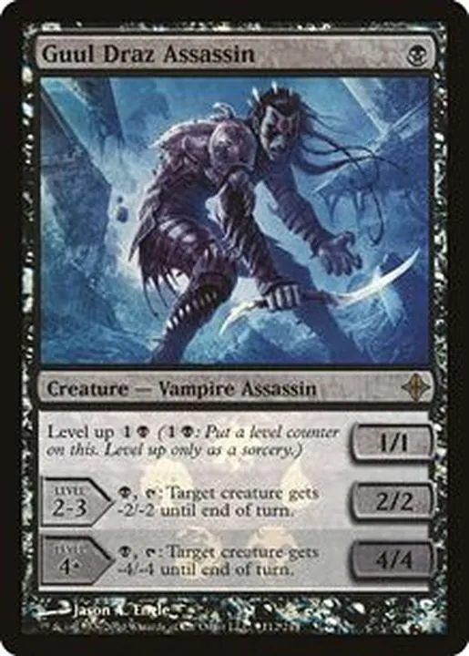 カードラッシュ【MTG】の買取価格一覧|ラッシュメディア