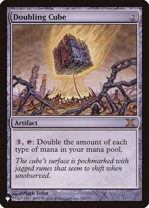 カードラッシュ【MTG】の買取価格一覧|ラッシュメディア
