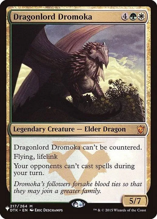 ギャザまとめ売り 買取相場一覧】MtG｜【4ED】第4版のカード一覧【Cardshop Serra】