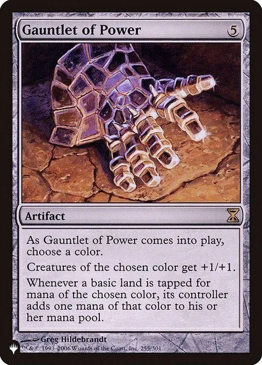 カードラッシュ【MTG】の買取価格一覧|ラッシュメディア