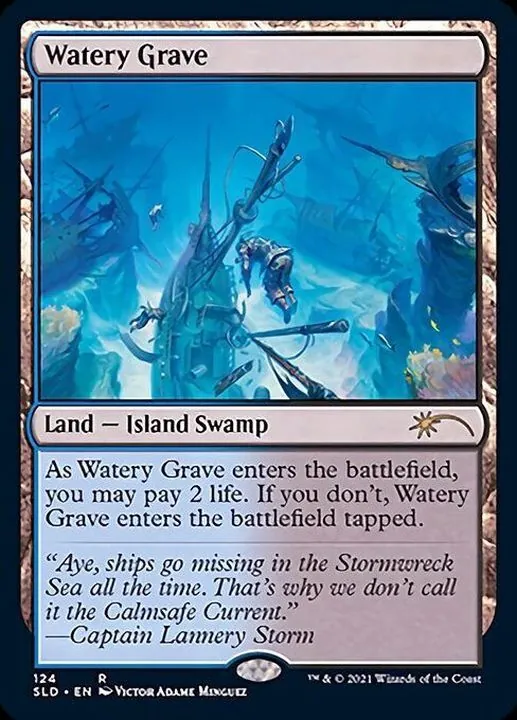 カードラッシュ【MTG】の買取価格一覧|ラッシュメディア