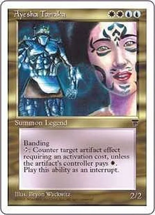 カードラッシュ【MTG】の買取価格一覧|ラッシュメディア