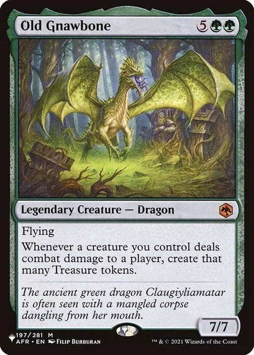 カードラッシュ【MTG】の買取価格一覧|ラッシュメディア