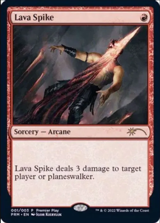 カードラッシュ【MTG】の買取価格一覧|ラッシュメディア