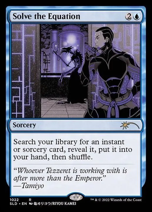MTG エラーカード　二重印刷　興隆する島嶼＋気難しいゴブリン MTG エラーカード 二重印刷 興隆する島嶼＋気難しいゴブリン