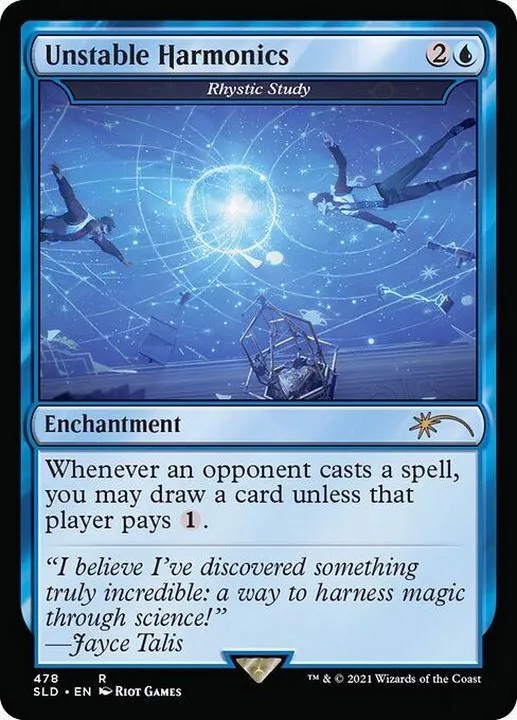 カードラッシュ【MTG】の買取価格一覧|ラッシュメディア