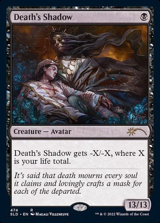 カードラッシュ【MTG】の買取価格一覧|ラッシュメディア