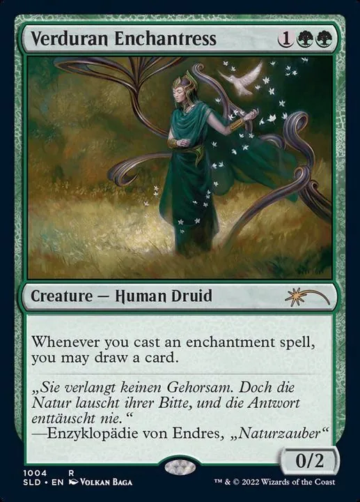 カードラッシュ【MTG】の買取価格一覧|ラッシュメディア