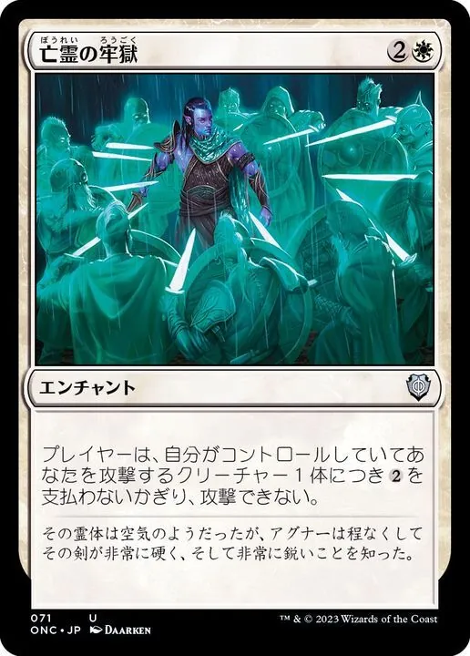 MTG 選択販売 BIGWEB | MTG】日本最大級の激安カードゲーム通販専門店