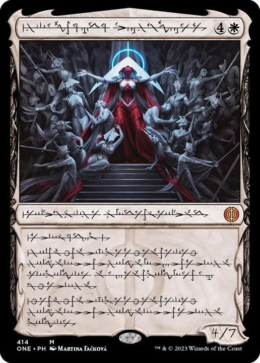 カードラッシュ【MTG】の買取価格一覧|ラッシュメディア