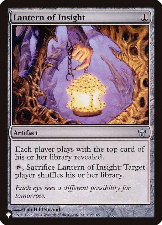 カードラッシュ【MTG】の買取価格一覧|ラッシュメディア