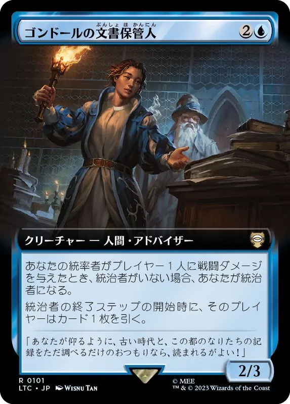 【ご確認用】インベイジョン 不快な消耗b 日本語 1枚　MTG 不快な消耗/Vile Consumption《日本語》【INV】