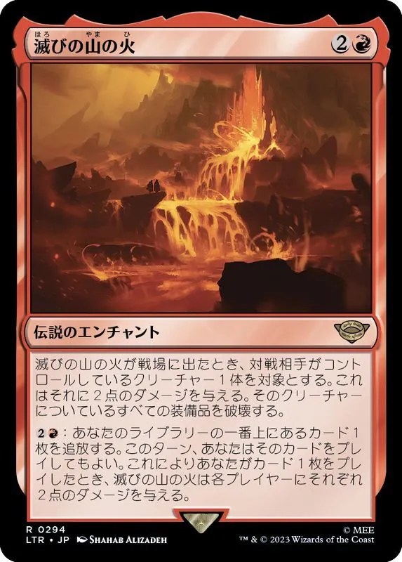 MTG まとめ売り　11kg 24時間以内発送】MTG 11kg以上 トレカ まとめ 断捨離 - メルカリ