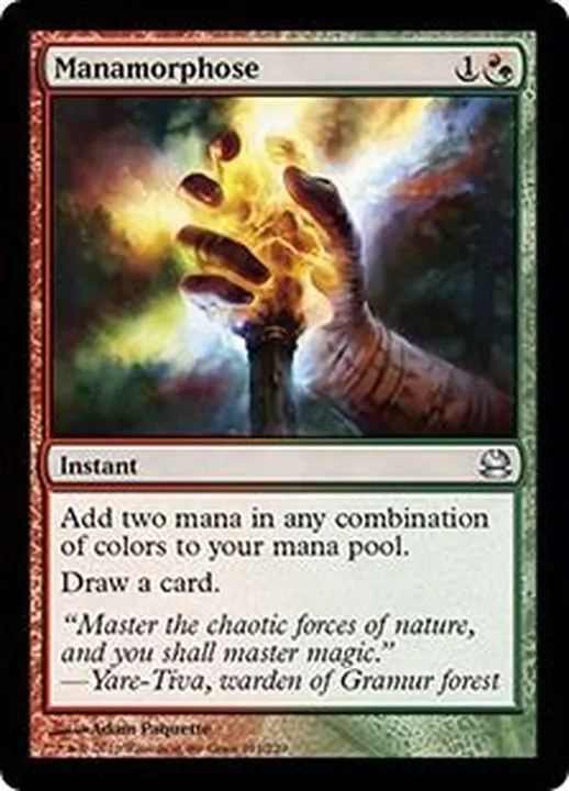 カードラッシュ【MTG】の買取価格一覧|ラッシュメディア