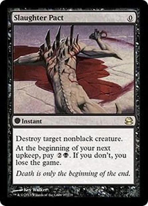 カードラッシュ【MTG】の買取価格一覧|ラッシュメディア