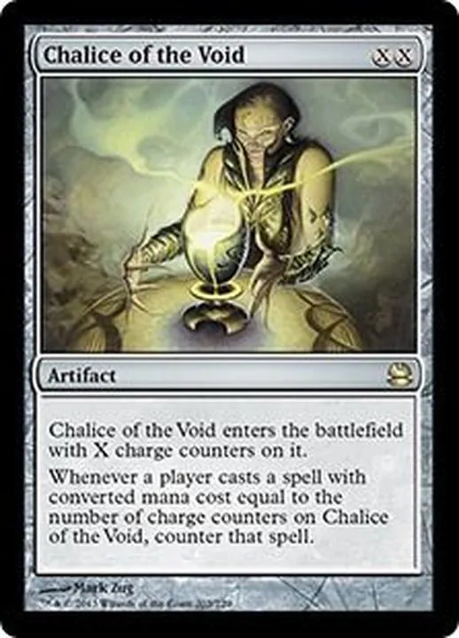 カードラッシュ【MTG】の買取価格一覧|ラッシュメディア