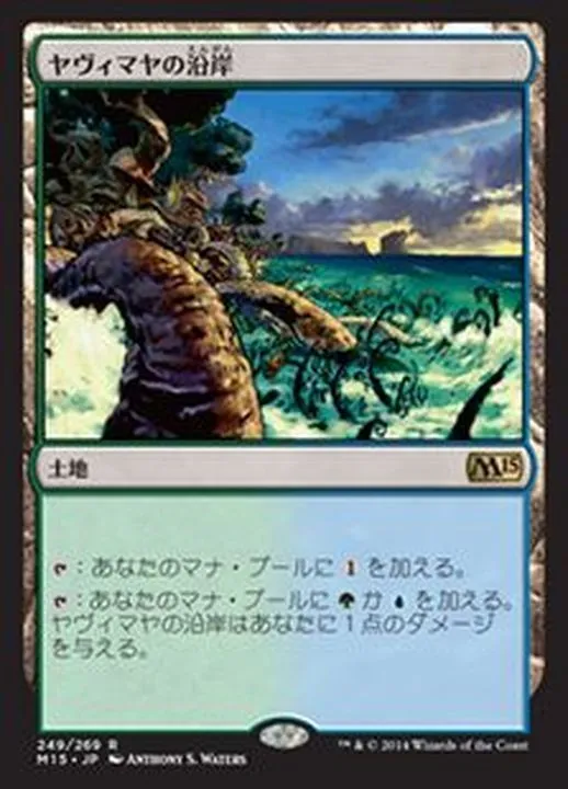 オーラ泥棒/Aura Thief【Foil】英語 オーラ泥棒/Aura Thief【Foil】英語 Amazon.co.jp: MTG FoilUDS