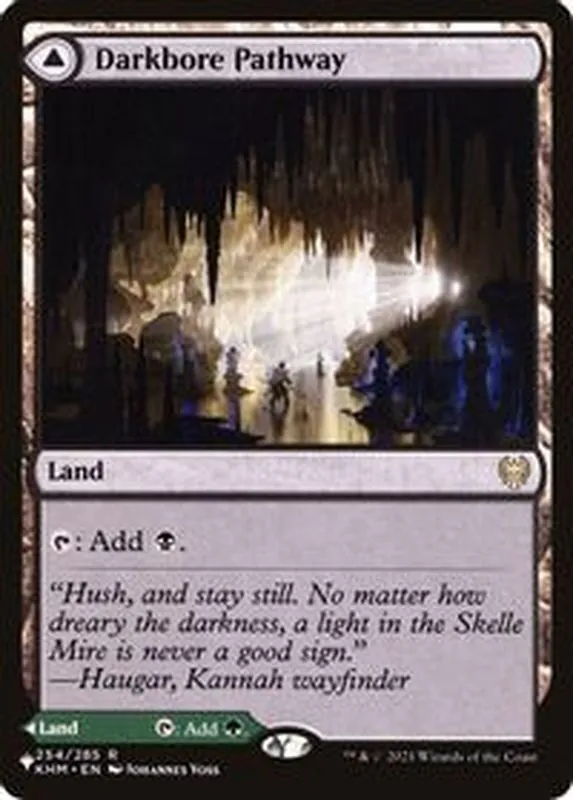 カードラッシュ【MTG】の買取価格一覧|ラッシュメディア