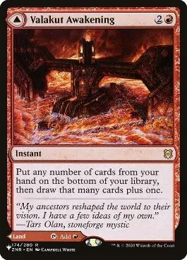 MTG カード処分 試行+錯誤/Trial+Error》[C16] 分U | 日本最大級 MTG通販サイト