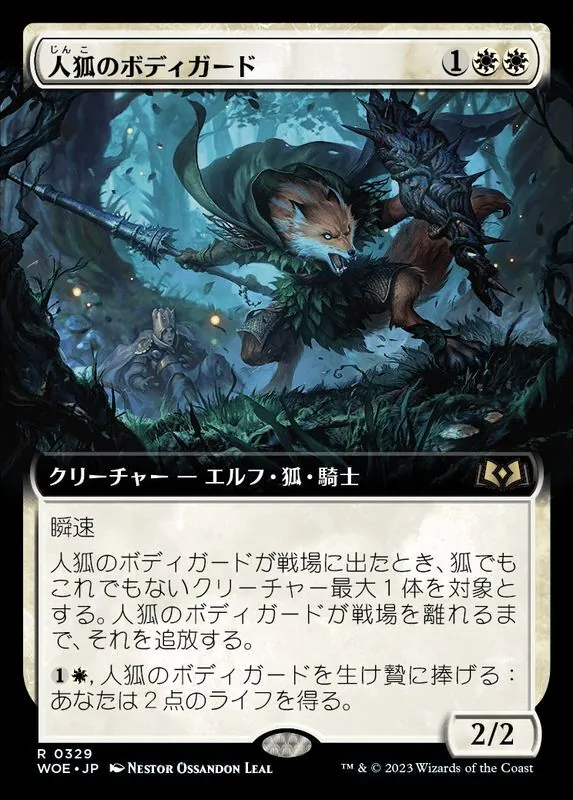 MTG まとめ売り　11kg G-SHOCKから新作登場！月の兎をモチーフにした腕時計「MTG