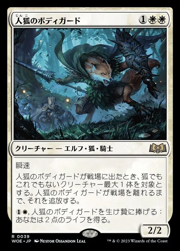 MTG　まとめ売り　１１点 MTG まとめ売り 11点