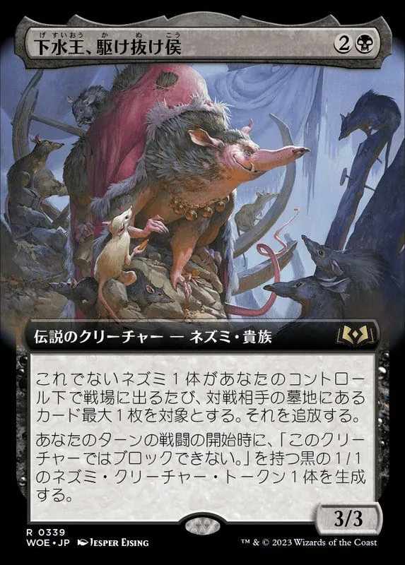 MTG まとめ売り　11kg MTG まとめ売り 11kg MTG専門店|東京MTG】MTGカード・アート通販