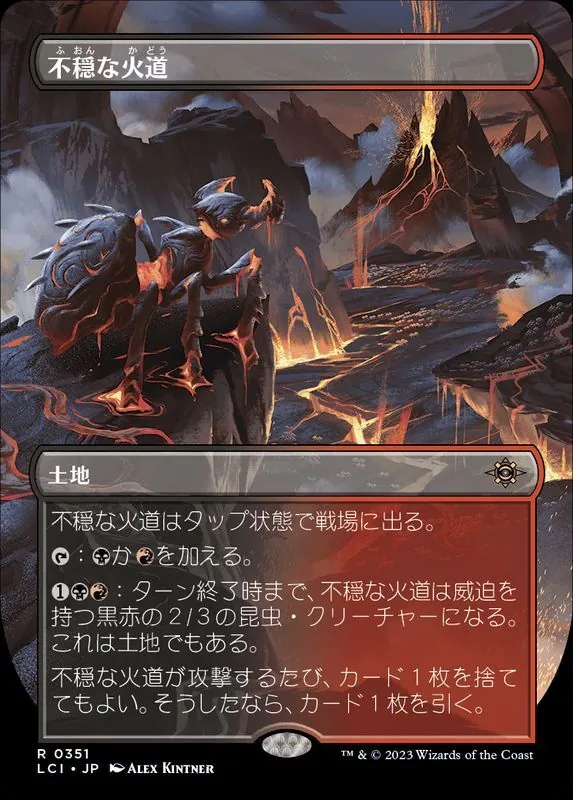 MTG まとめ売り　11kg MTG まとめ売り 11kg MTG 11kgまとめ売り の商品詳細 | Yahoo