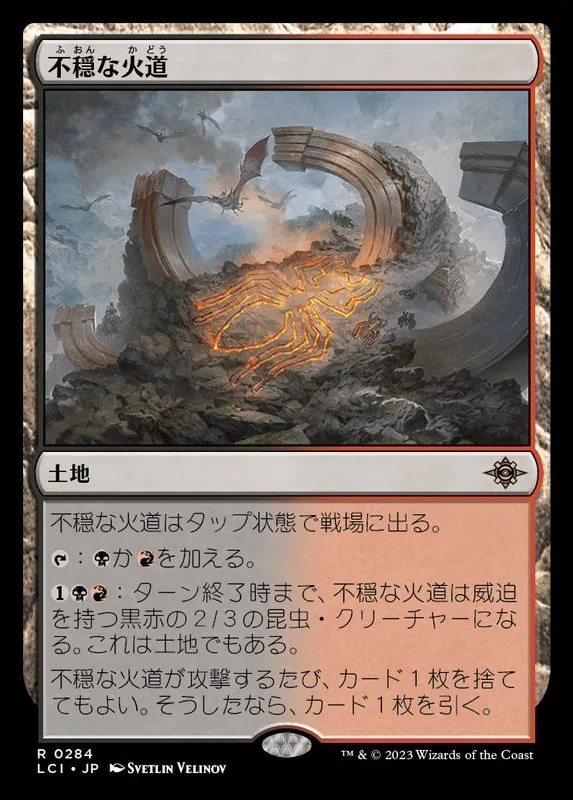 MTG まとめ売り　11kg MTG まとめ売り 11kg MTG まとめ売り 11kg MTG専門店|東京MTG