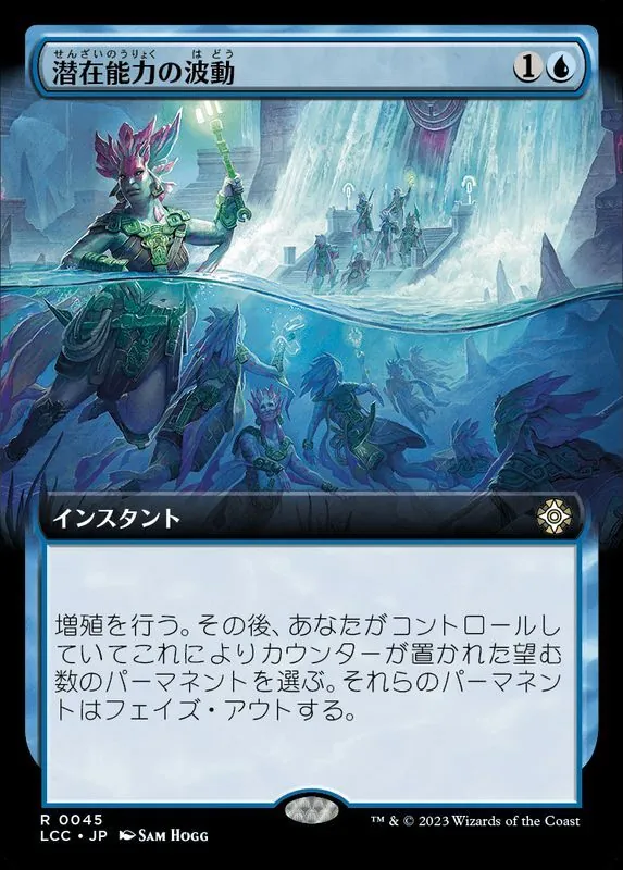 カードラッシュ【MTG】の買取価格一覧|ラッシュメディア