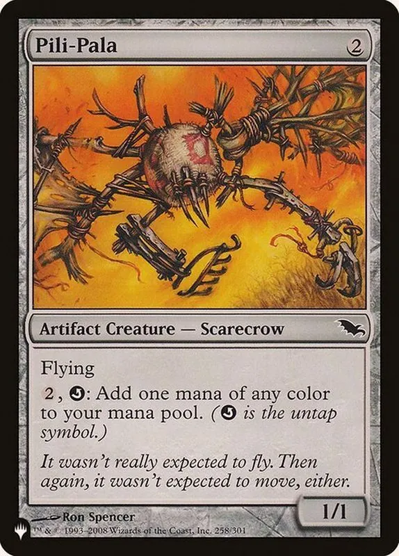 カードラッシュ【MTG】の買取価格一覧|ラッシュメディア