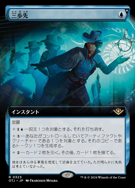 MTG まとめ売り　11kg G-SHOCKから新作登場！月の兎をモチーフにした腕時計「MTG