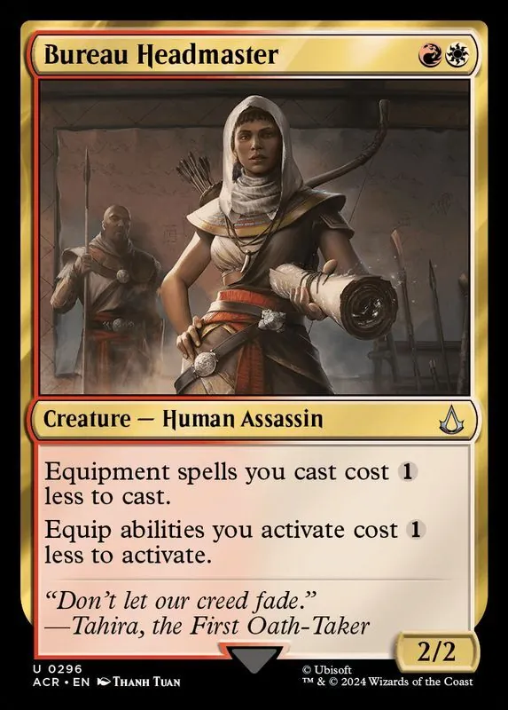 カードラッシュ【MTG】の買取価格一覧|ラッシュメディア