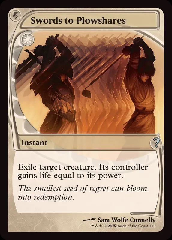 カードラッシュ【MTG】の買取価格一覧|ラッシュメディア