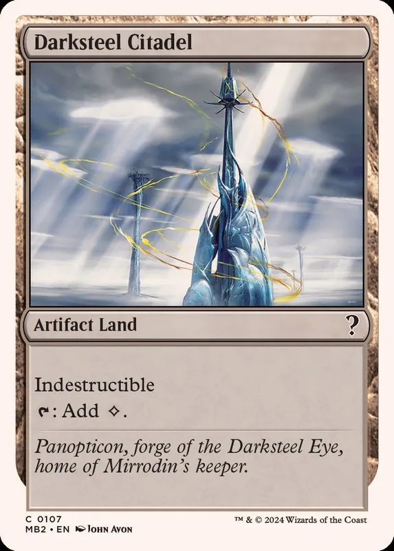 カードラッシュ【MTG】の買取価格一覧|ラッシュメディア