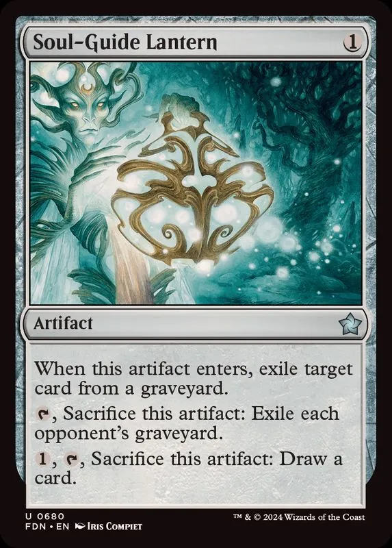 カードラッシュ【MTG】の買取価格一覧|ラッシュメディア