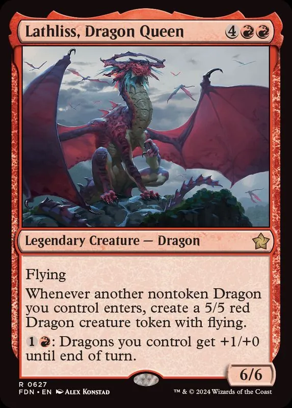 カードラッシュ【MTG】の買取価格一覧|ラッシュメディア