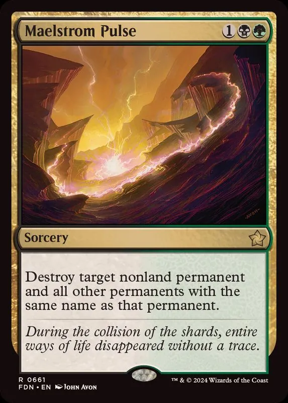 カードラッシュ【MTG】の買取価格一覧|ラッシュメディア