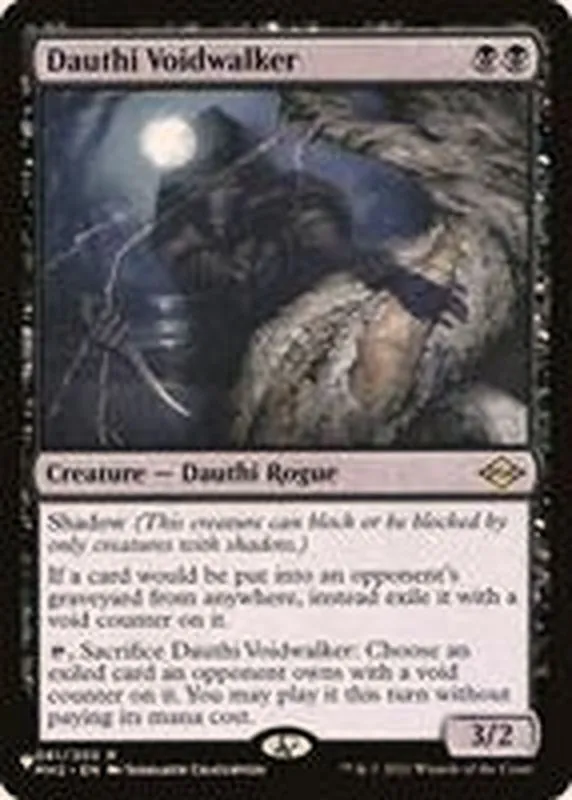 カードラッシュ【MTG】の買取価格一覧|ラッシュメディア