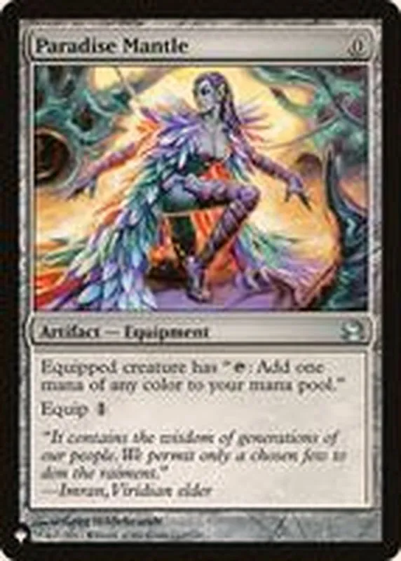 カードラッシュ【MTG】の買取価格一覧|ラッシュメディア
