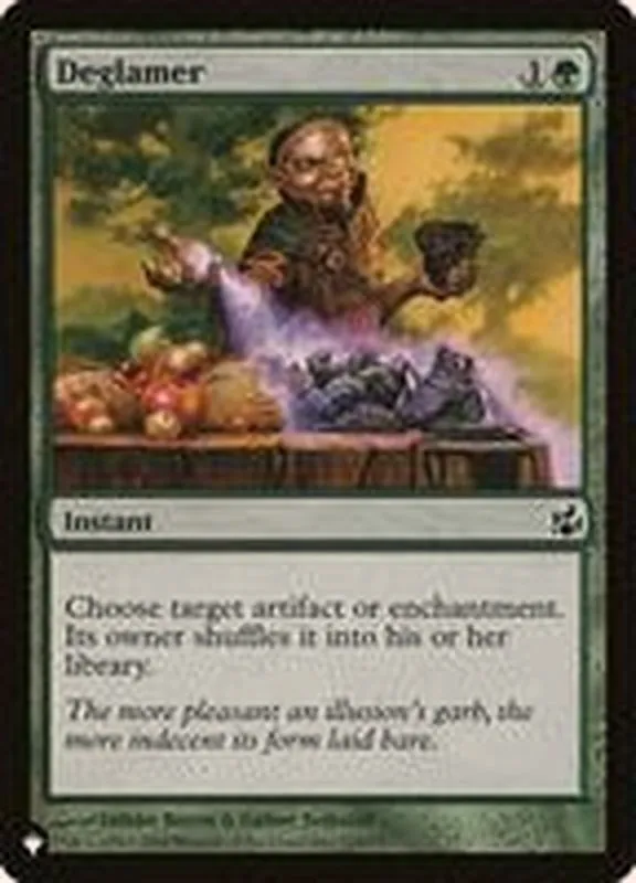 カードラッシュ【MTG】の買取価格一覧|ラッシュメディア