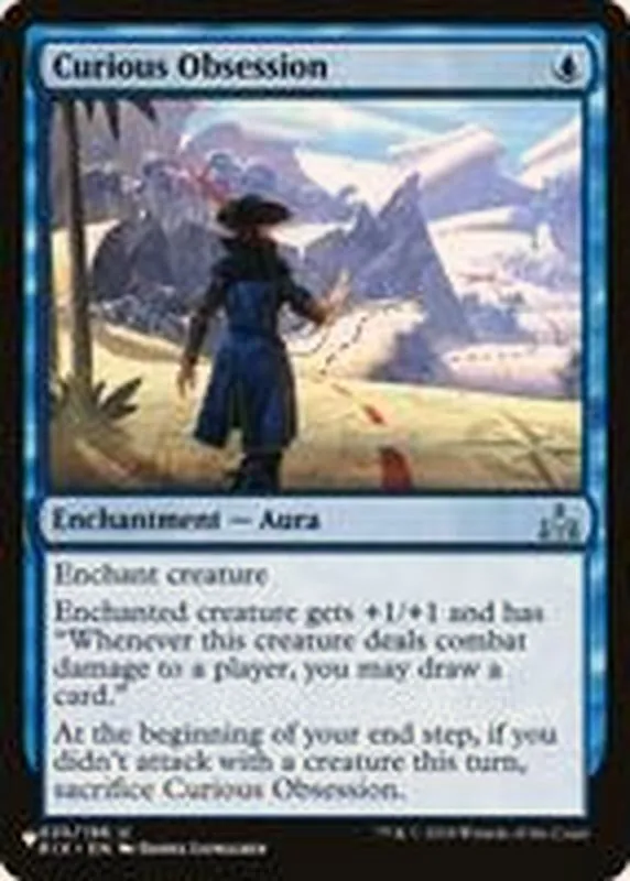 カードラッシュ【MTG】の買取価格一覧|ラッシュメディア