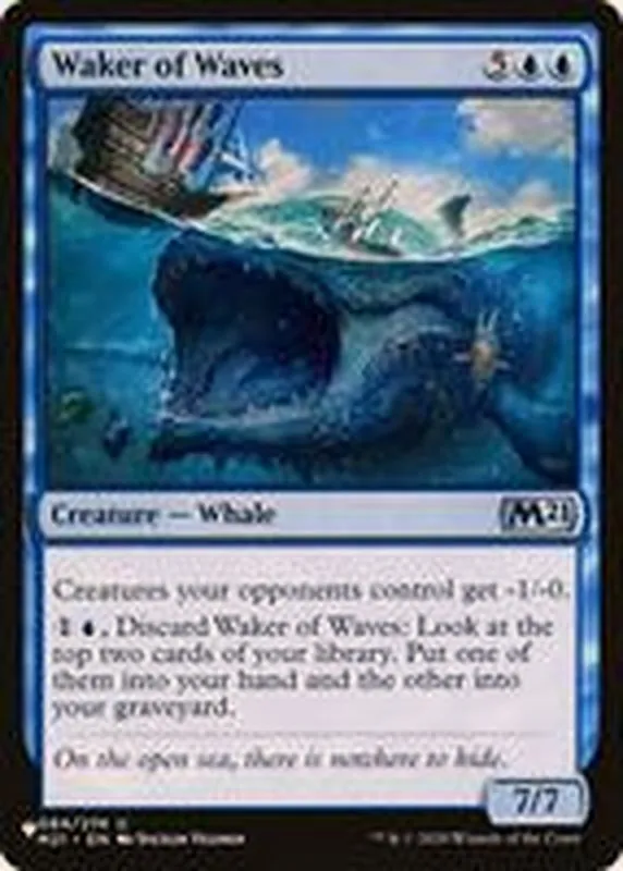カードラッシュ【MTG】の買取価格一覧|ラッシュメディア