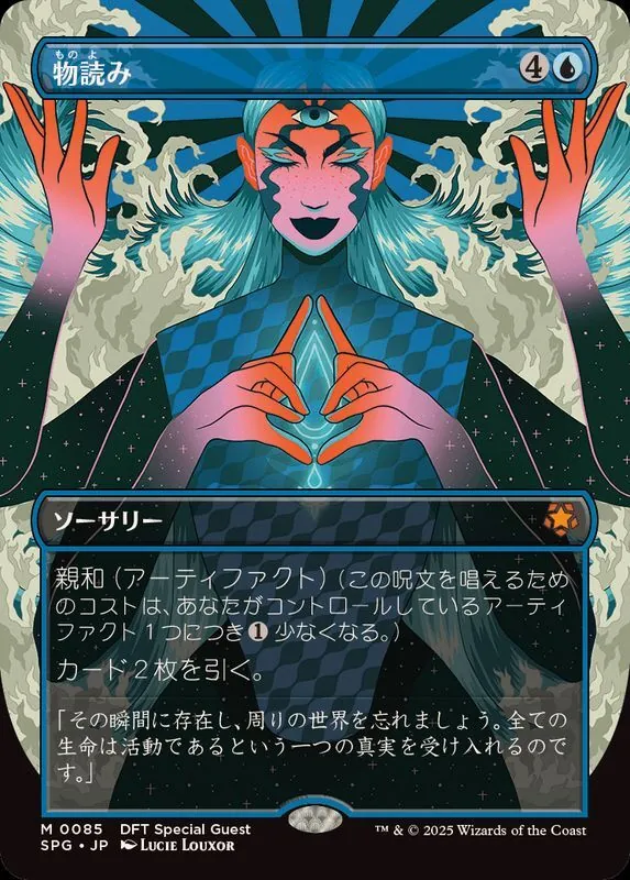 【購入前コメント必須】ワイバーンガード バリィ　sp3枚　 10/10 ワイバーンガード バリィ(GR/プレミアム)(CSD03b-P04) - メルカリ