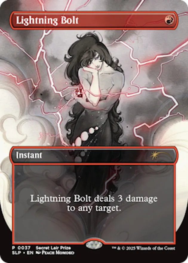 カードラッシュ【MTG】の買取価格一覧|ラッシュメディア