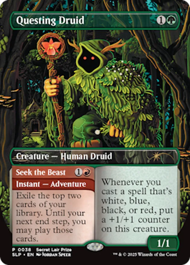 カードラッシュ【MTG】の買取価格一覧|ラッシュメディア