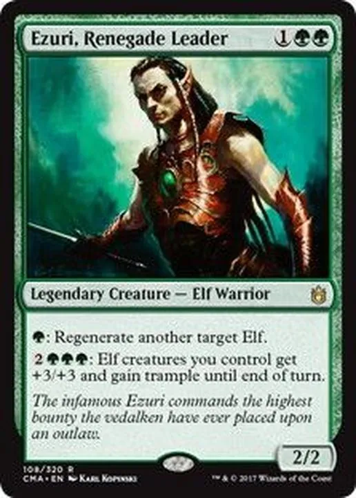 カードラッシュ【MTG】の買取価格一覧|ラッシュメディア