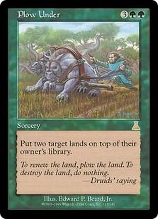 カードラッシュ【MTG】の買取価格一覧|ラッシュメディア