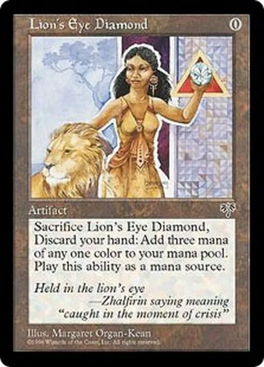 ライオンの瞳のダイアモンド　1枚 カードラッシュ【MTG】の買取価格一覧|ラッシュメディア