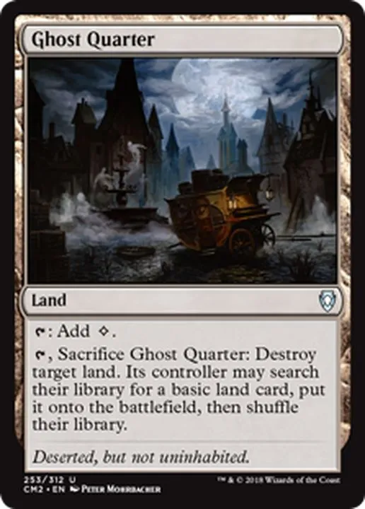 カードラッシュ【MTG】の買取価格一覧|ラッシュメディア