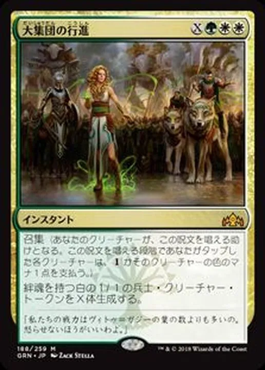 mtg　まとめ売り④　約21キロ MTGの未開封パックを数種類、神奈川県川崎市のお客様よりお譲り頂き